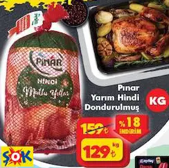 PINAR YARIM HİNDİ DONDURULMUŞ PINAR YARIM HİNDİ DONDURULMUŞ
